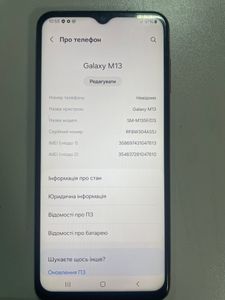 Б/в Мобільний телефон Samsung galaxy m13 sm-m135f 4/128gb 01-200901417