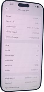Б/в Мобільний телефон Apple iphone 16 pro max 512gb 01-200880968