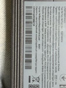 Б/в Монітор Samsung lf22t350f 01-200909008