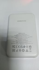 Б/в Повербанк Borofone bj25 plus magnetic wireless pd20w 10000mah 01-200911447