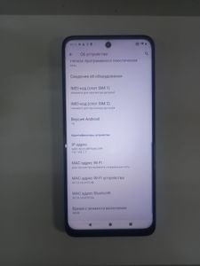 Б/в Мобільний телефон Motorola g14 4/128gb 01-200910298