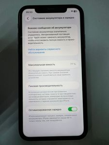 Б/в Мобільний телефон Apple iphone 11 64gb 01-200911634