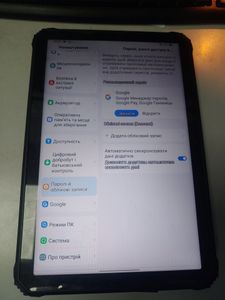 Б/в Планшет Blackview oscal spider 10 8/256gb 01-200913845