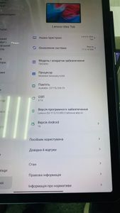 Б/в Планшет Lenovo idea tab tb336fu 8/256gb 01-200913848