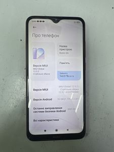 Б/в Мобільний телефон Xiaomi redmi 8a 2/32gb 01-200913993