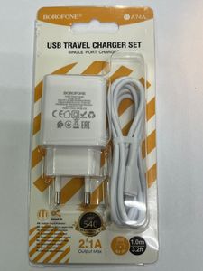 Б/в Мережевий зарядний пристрій Borofone ba74a 16-000273345