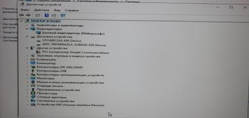 Б/в Системний блок Пк intel core i5-2500k/ram 16 gb/hdd 500 gb/ssd відсутній/інтегрована 01-200906693