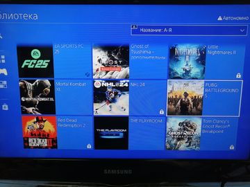 Б/у Игровая приставка Sony playstation 4 slim 1tb 01-200914011