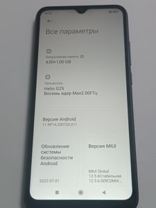 Б/в Мобільний телефон Xiaomi redmi 9a 4/64gb 01-200906704