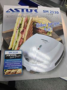 Б/в Сендвічниця Astor sm-2110 01-200917094