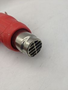 Б/в Фен будівельний Start Pro shg-2020 01-200916478