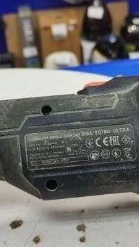 Б/в Набір інструментів Dnipro-M cd-218/ dga-201bc ultra/ 1 акб 2аh зп 01-200918183