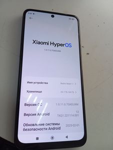 Б/у Мобильный телефон Xiaomi redmi note 11 4/64gb 01-200916851