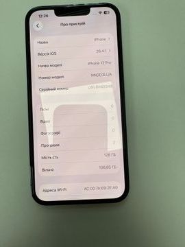 Б/у Мобільний телефон Apple iphone 13 pro 128gb 01-200920150