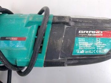 Б/у Перфоратор Grand пэ-1500 dfr 01-200922297