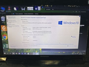 Б/в Ноутбук Lenovo 15/core i5 3320m ddr3/8gb ddr3/ssd 240 gb/geforce 610m 01-200923777