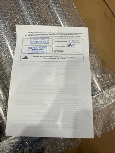 Б/в  Laris гранд п11 500х900 з полицею 01-200924658