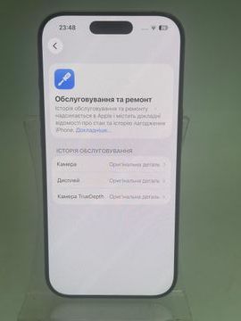Б/в Мобільний телефон Apple iphone 16 pro 256gb 01-200828866