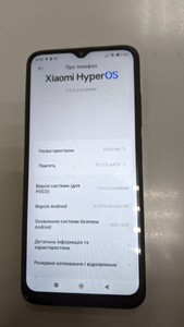 Б/у Мобільний телефон Xiaomi poco m5 4/64gb 01-200927877
