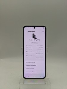 Б/в Мобільний телефон Samsung galaxy flip7 fe 8/128gb 01-200928499