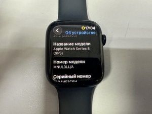 Б/в Смарт-годинник Apple watch series 8 gps 45mm aluminum case 01-200929801