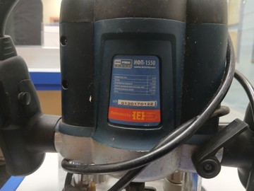 Б/в Фрезер Ижмаш profi іфп-1550 01-200931008