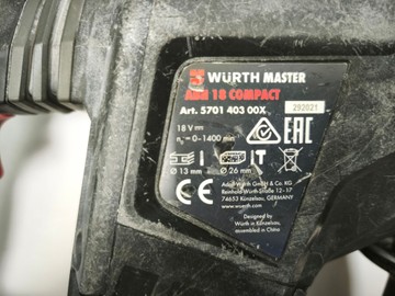 Б/в Набір інструментів Wurth aws 18-125p compact/ abs 18 compact/ abh 18 compact/ 3акб 5ah зп 01-200929320