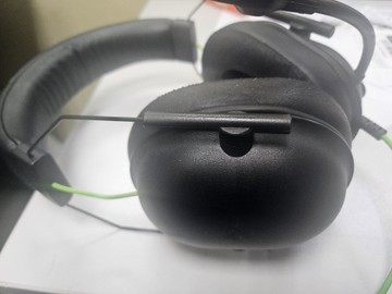 Б/в Навушники Razer blackshark v2 x 01-200934143