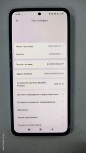 Б/в Мобільний телефон Xiaomi redmi note 14 8/256gb 01-200935930