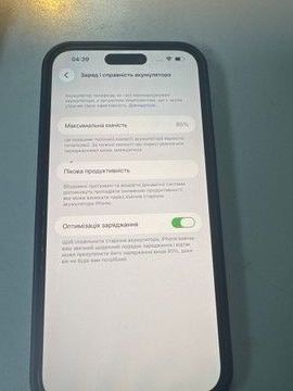 Б/в Мобільний телефон Apple iphone 14 pro max 256gb 01-200934046