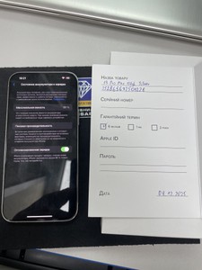Б/у Мобільний телефон Apple iphone 13 pro max 128gb 01-200938223