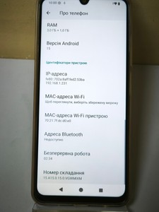 Б/в Мобільний телефон Poco c71 3/64gb 01-200937604