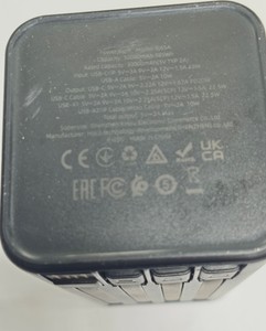 Б/в Повербанк Borofone bj65 50000mah 22.5w 01-200933966