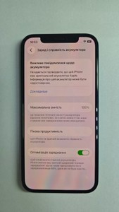 Б/в Мобільний телефон Apple iphone 12 64gb 01-200939076