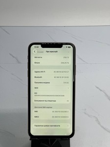 Б/в Мобільний телефон Apple iphone 11 pro max 256gb 01-200938257
