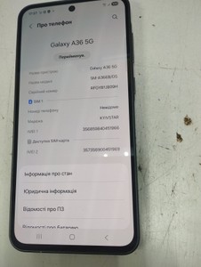 Б/в Мобільний телефон Samsung galaxy a36 5g 8/256gb 01-200940977