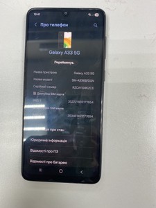 Б/у Мобільний телефон Samsung galaxy a33 5g 6/128gb 01-200952340