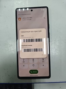Б/в Мобільний телефон Google pixel 6a 6/128gb 01-200950594