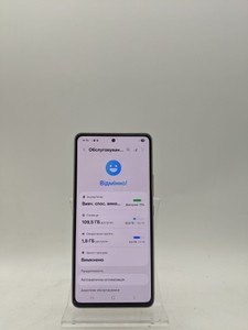 Б/у Мобільний телефон Samsung a536e galaxy a53 5g 6/128gb 01-200918659
