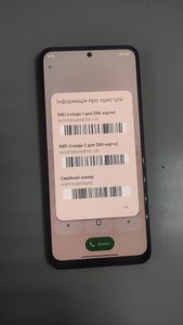 Б/у Мобільний телефон Xiaomi redmi note 12 4/128gb 01-200953785