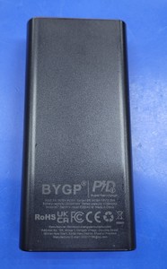 Б/в Повербанк Bygp k7 20000mah 22.5w 01-200902901