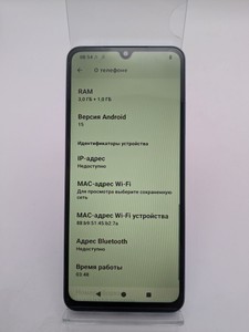 Б/в Мобільний телефон Xiaomi redmi a5 3/64gb 01-200953158