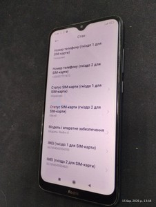 Б/у Мобільний телефон Xiaomi redmi 8 4/64gb 01-200953848