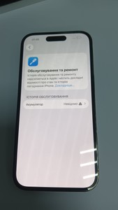 Б/в Мобільний телефон Apple iphone 14 pro 128gb 01-200937929