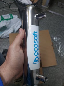 Ecosoft hr-60