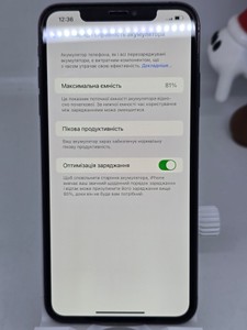 Б/в Мобільний телефон Apple iphone xs max 256gb 01-200907046