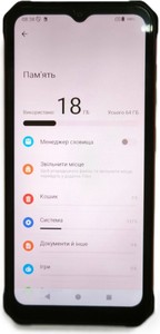 Б/в Мобільний телефон Hammer iron va 4/64gb 01-200954779