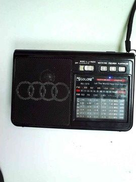 Б/у Портативный радиоприемник Golon rx-1315 01-200955169