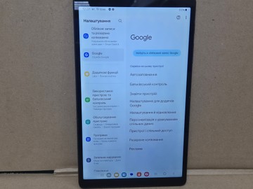 Б/в Планшет Samsung galaxy tab a7 lite 4/64gb 01-200954837
