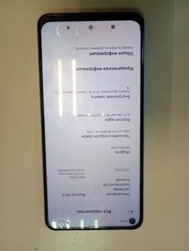 Б/в Мобільний телефон Xiaomi redmi note 9 3/64gb 01-200955852